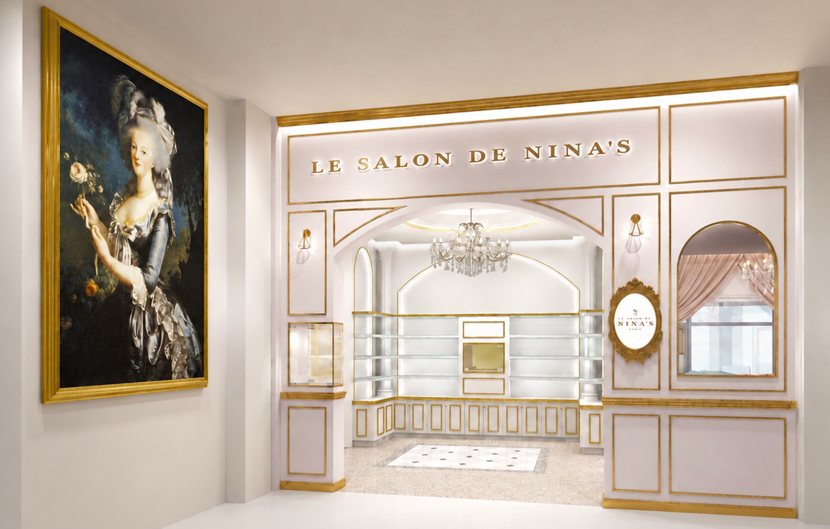 LE SALON DE NINA’S 上大岡京急
